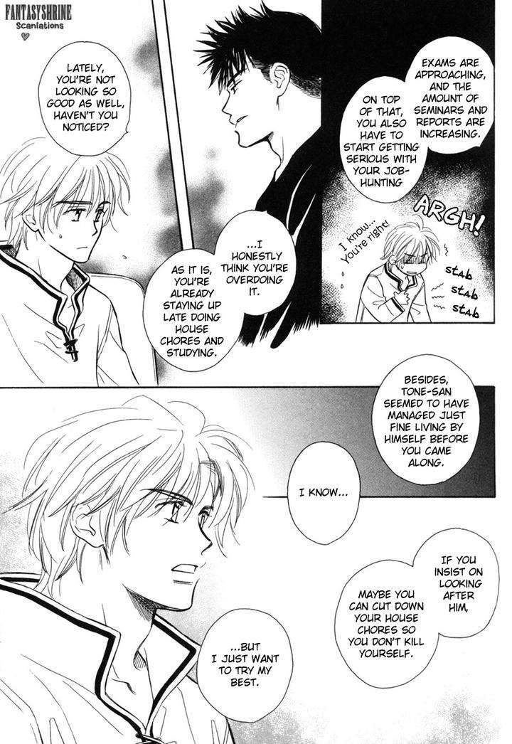 Karamete-De-Kudoite-By-Kusaka-Takaaki-Vol-06-Eng page 24