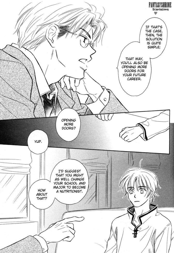 Karamete-De-Kudoite-By-Kusaka-Takaaki-Vol-06-Eng page 28