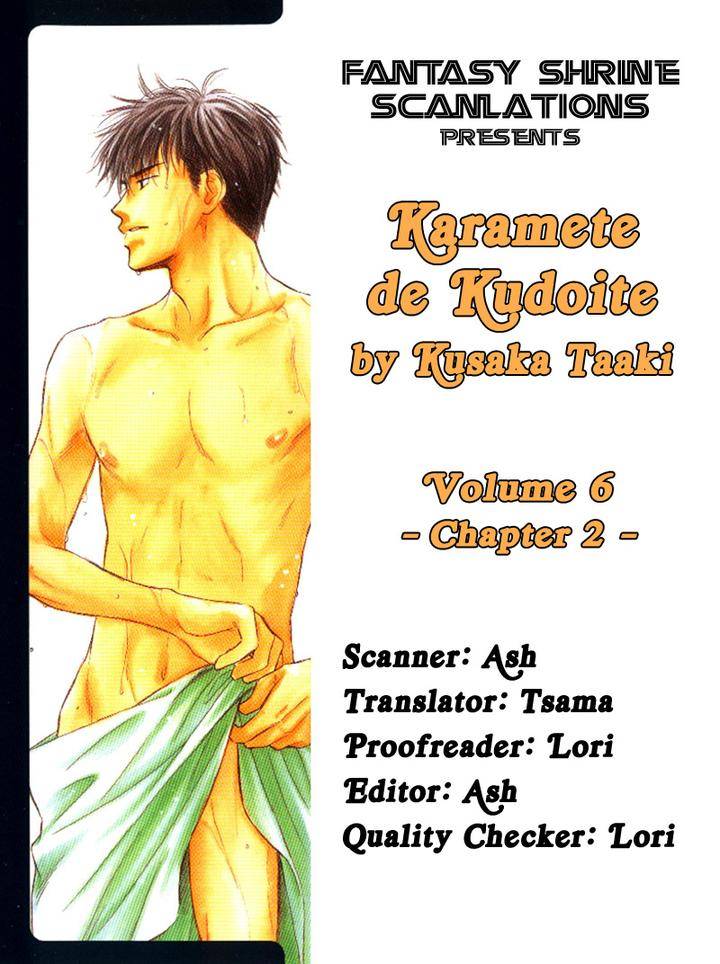 Karamete-De-Kudoite-By-Kusaka-Takaaki-Vol-06-Eng chapter_003 thumbnail