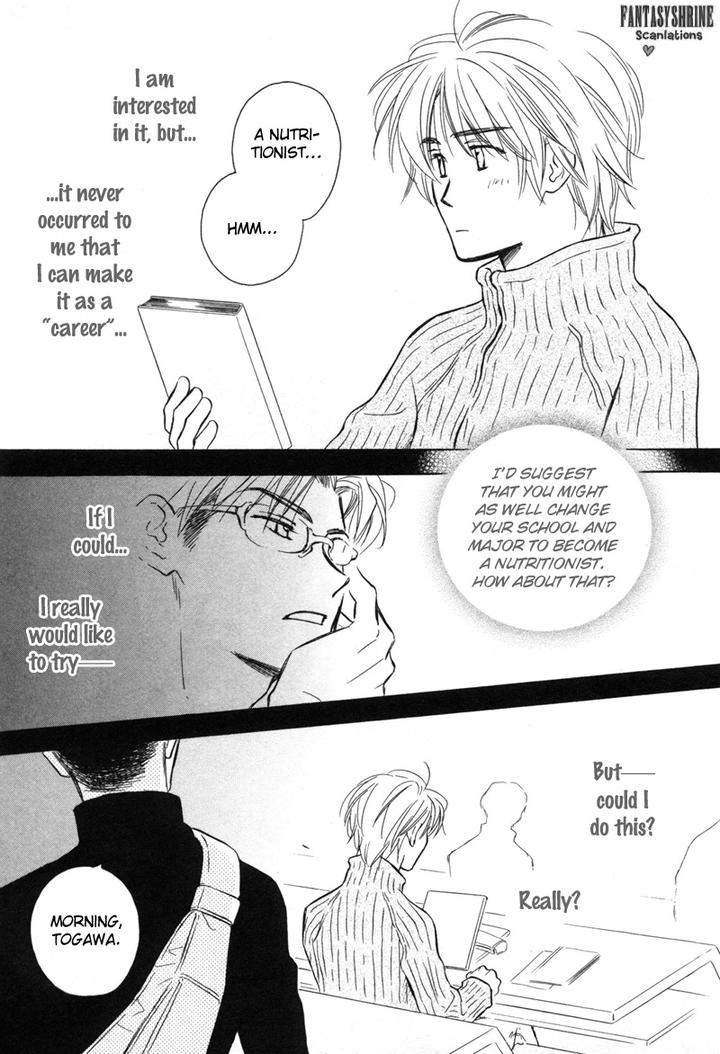 Karamete-De-Kudoite-By-Kusaka-Takaaki-Vol-06-Eng page 5