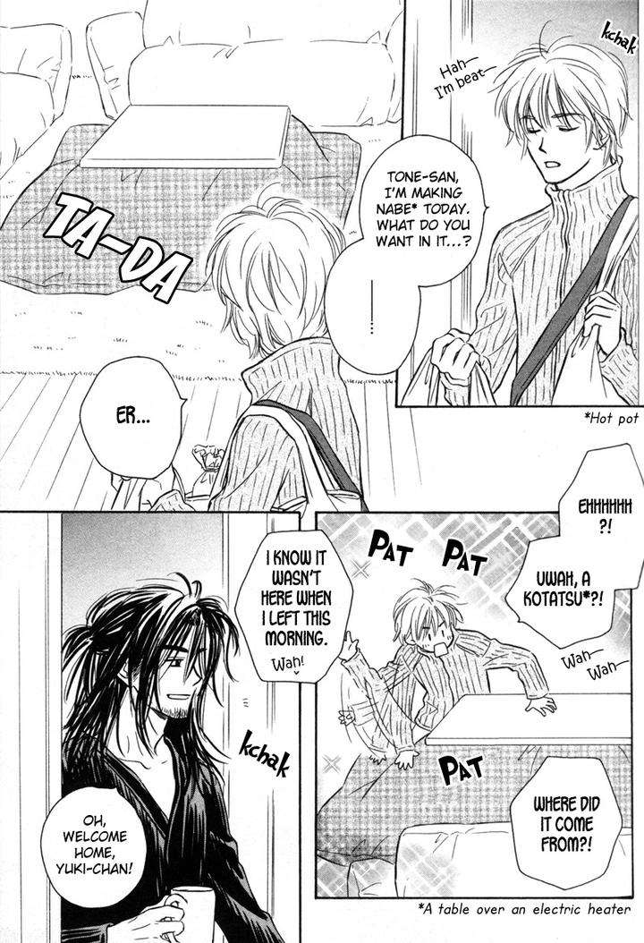 Karamete-De-Kudoite-By-Kusaka-Takaaki-Vol-06-Eng page 8