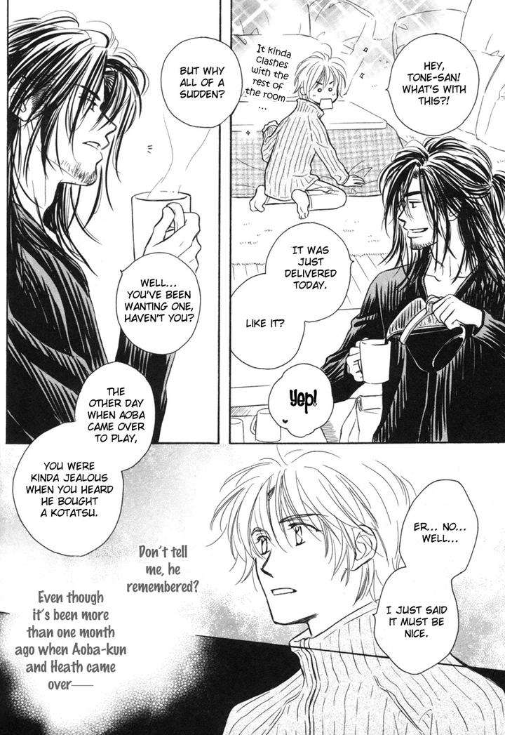 Karamete-De-Kudoite-By-Kusaka-Takaaki-Vol-06-Eng page 9