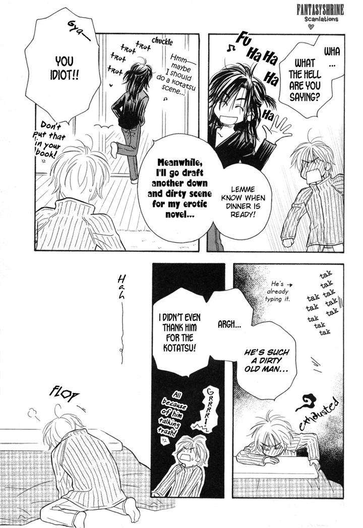 Karamete-De-Kudoite-By-Kusaka-Takaaki-Vol-06-Eng page 12