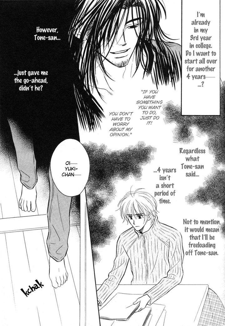 Karamete-De-Kudoite-By-Kusaka-Takaaki-Vol-06-Eng page 14