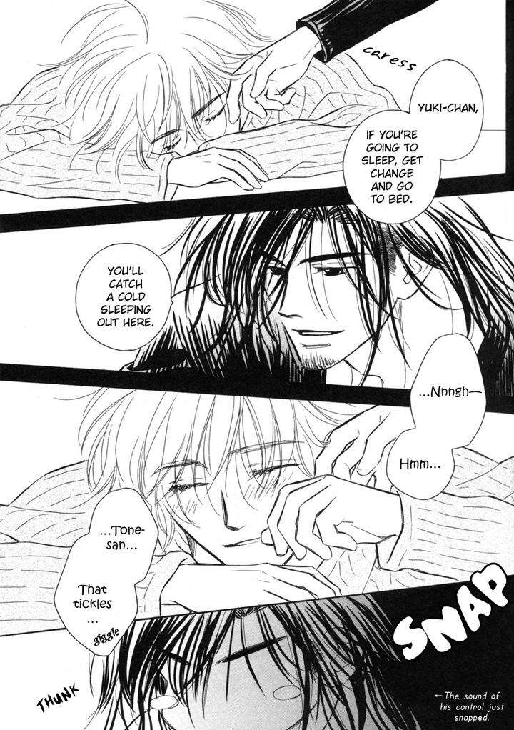 Karamete-De-Kudoite-By-Kusaka-Takaaki-Vol-06-Eng page 16