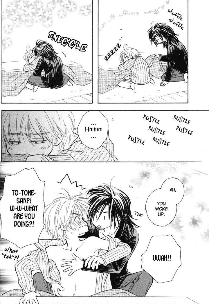 Karamete-De-Kudoite-By-Kusaka-Takaaki-Vol-06-Eng page 17
