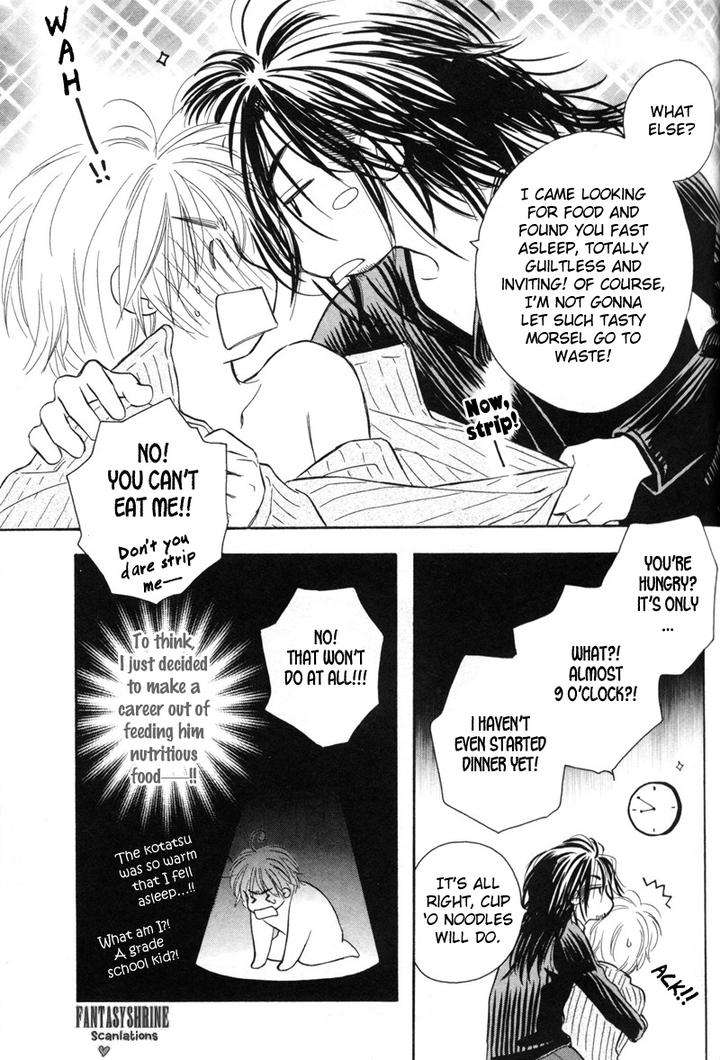 Karamete-De-Kudoite-By-Kusaka-Takaaki-Vol-06-Eng page 18