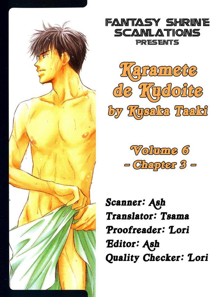 Karamete-De-Kudoite-By-Kusaka-Takaaki-Vol-06-Eng chapter_004 thumbnail