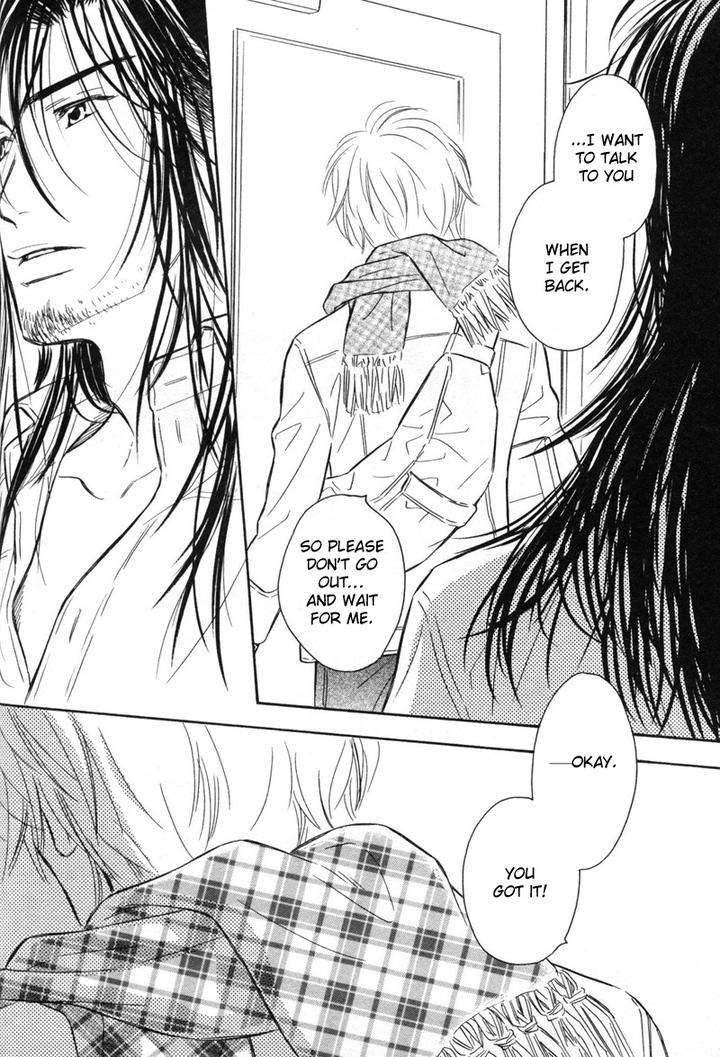 Karamete-De-Kudoite-By-Kusaka-Takaaki-Vol-06-Eng page 5