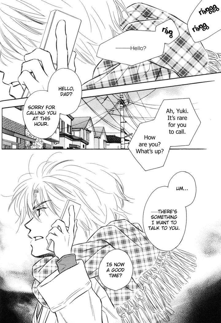 Karamete-De-Kudoite-By-Kusaka-Takaaki-Vol-06-Eng page 7