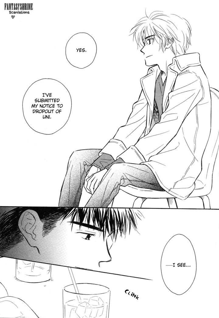 Karamete-De-Kudoite-By-Kusaka-Takaaki-Vol-06-Eng page 10