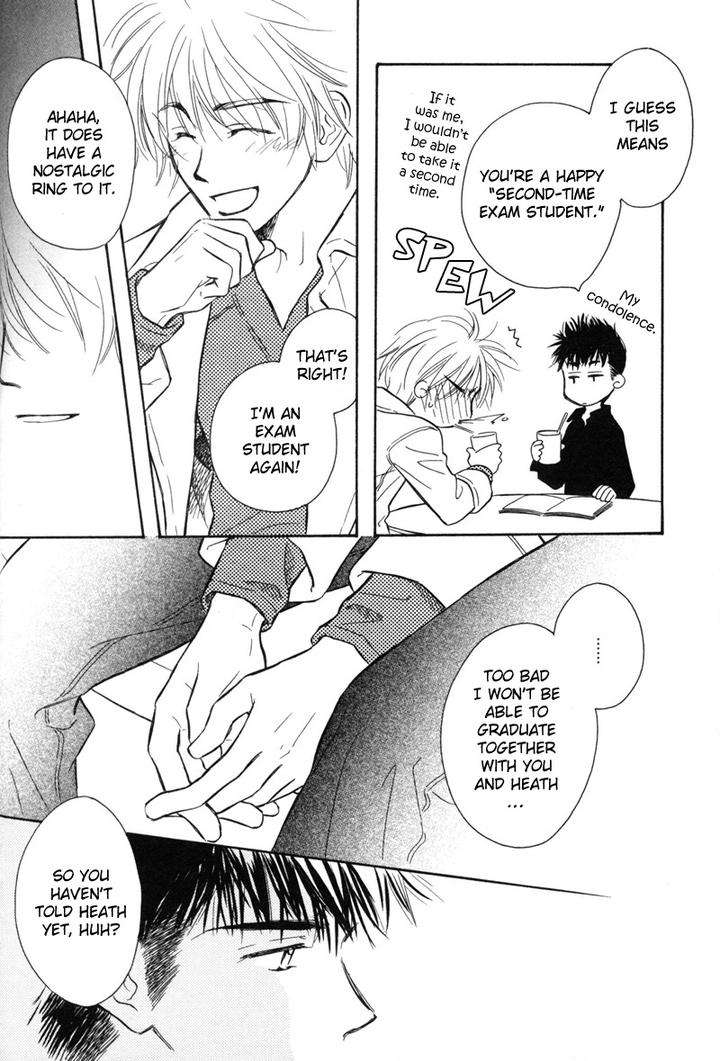 Karamete-De-Kudoite-By-Kusaka-Takaaki-Vol-06-Eng page 11