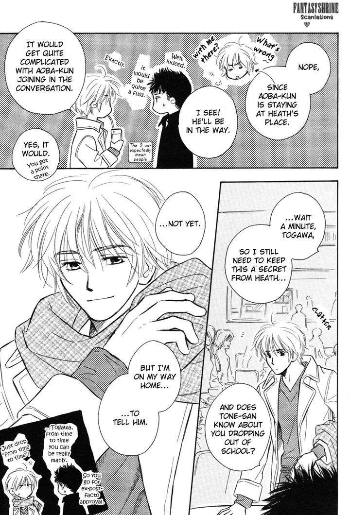 Karamete-De-Kudoite-By-Kusaka-Takaaki-Vol-06-Eng page 12