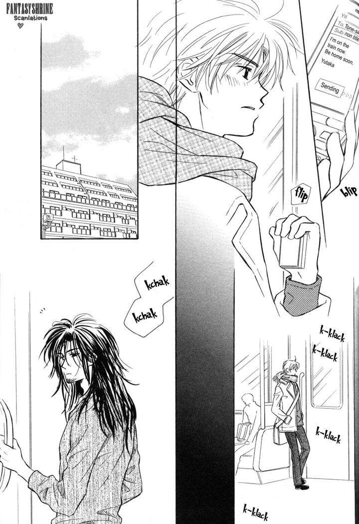 Karamete-De-Kudoite-By-Kusaka-Takaaki-Vol-06-Eng page 14