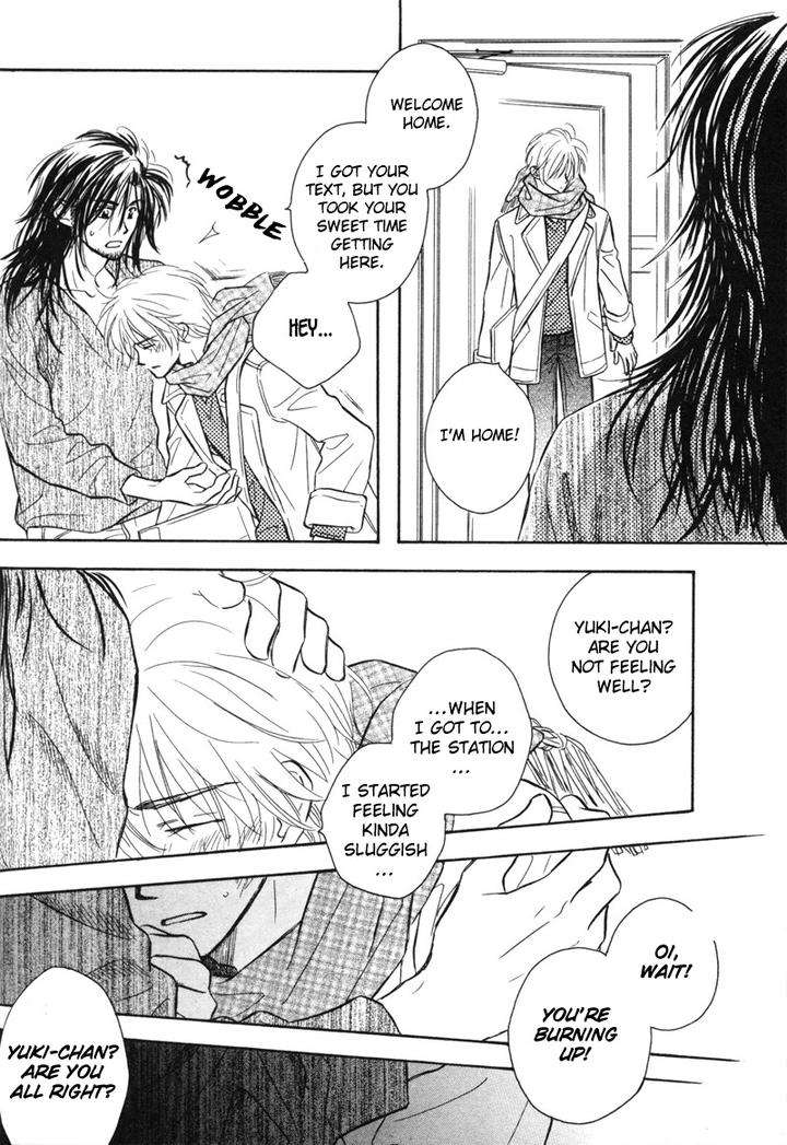 Karamete-De-Kudoite-By-Kusaka-Takaaki-Vol-06-Eng page 15