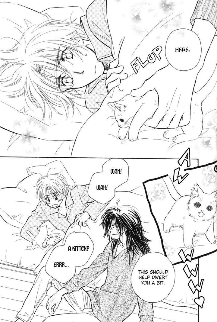 Karamete-De-Kudoite-By-Kusaka-Takaaki-Vol-06-Eng page 20