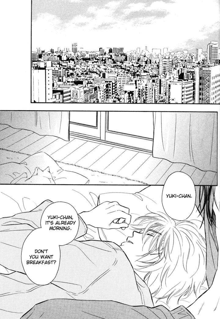 Karamete-De-Kudoite-By-Kusaka-Takaaki-Vol-06-Eng chapter_005 thumbnail