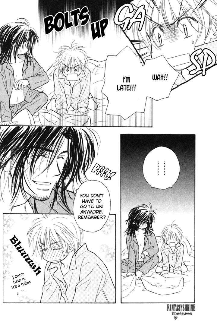 Karamete-De-Kudoite-By-Kusaka-Takaaki-Vol-06-Eng page 3