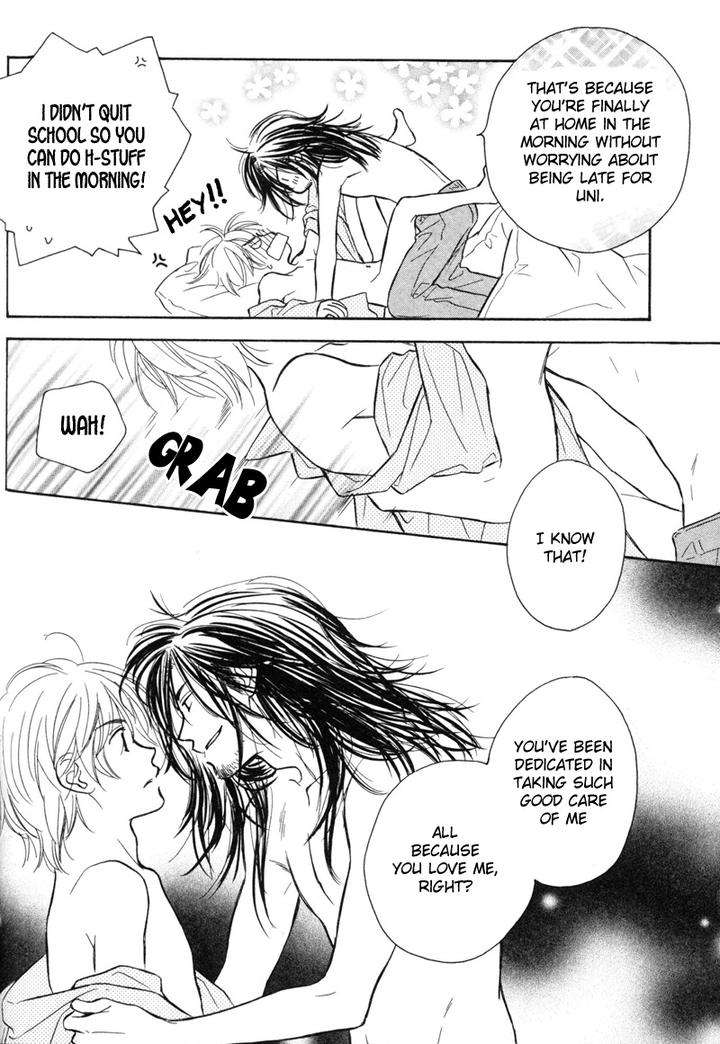 Karamete-De-Kudoite-By-Kusaka-Takaaki-Vol-06-Eng page 7