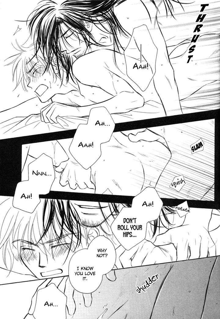Karamete-De-Kudoite-By-Kusaka-Takaaki-Vol-06-Eng page 16