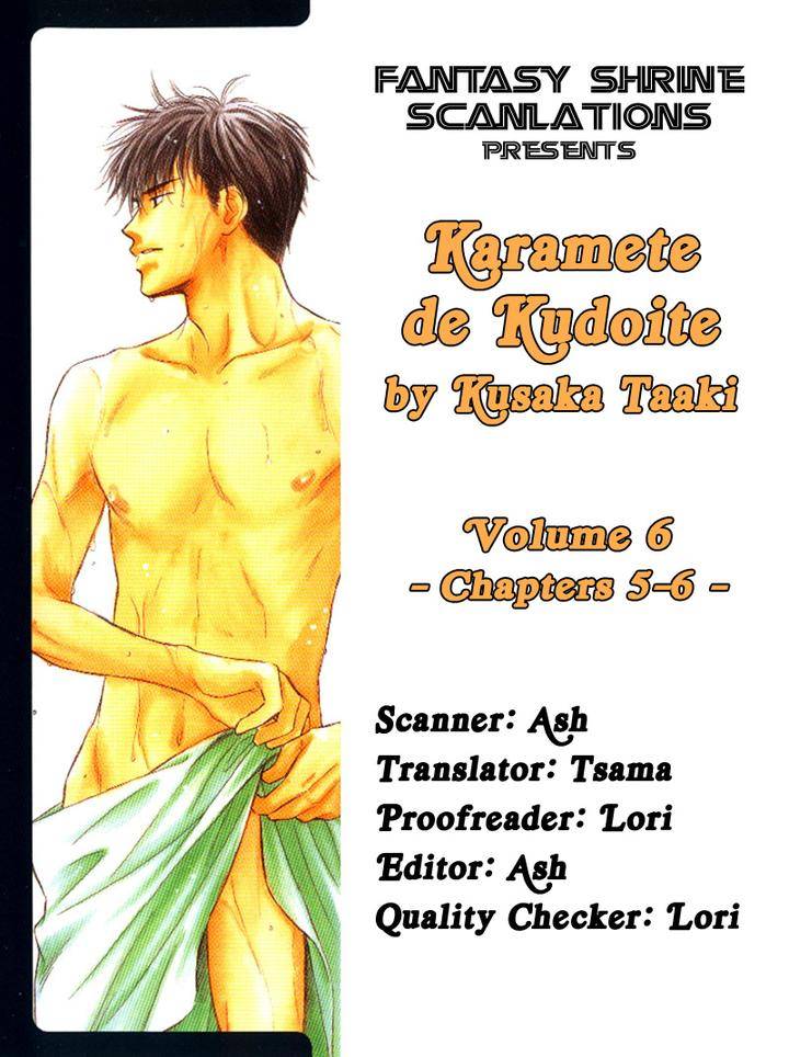 Karamete-De-Kudoite-By-Kusaka-Takaaki-Vol-06-Eng chapter_006 thumbnail