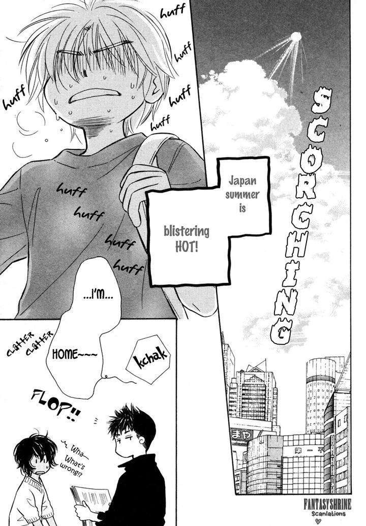 Karamete-De-Kudoite-By-Kusaka-Takaaki-Vol-06-Eng page 2