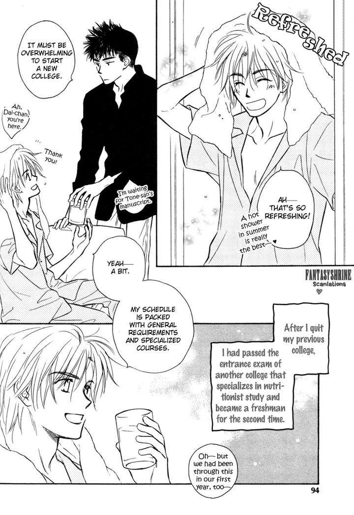 Karamete-De-Kudoite-By-Kusaka-Takaaki-Vol-06-Eng page 4