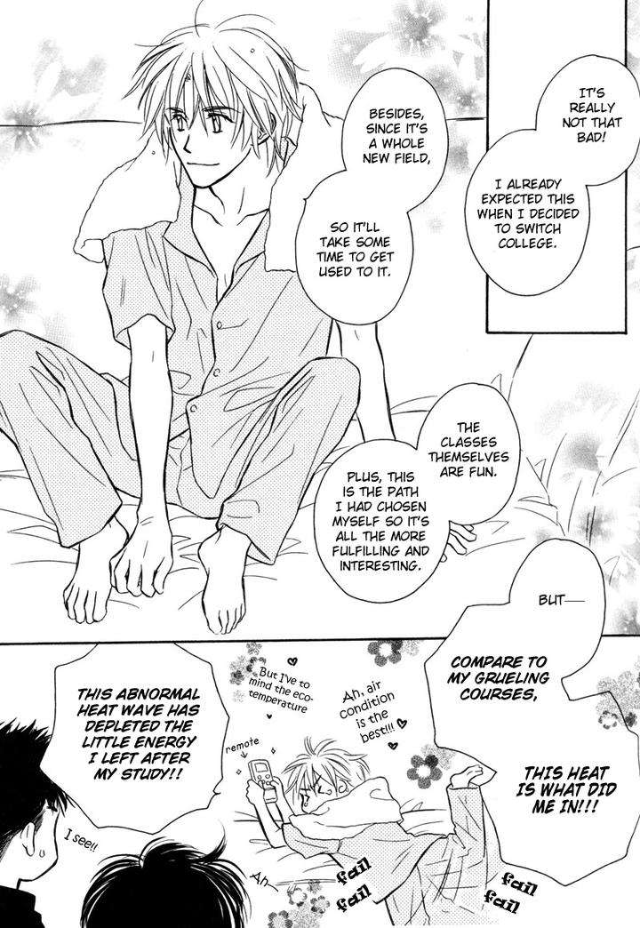 Karamete-De-Kudoite-By-Kusaka-Takaaki-Vol-06-Eng page 5