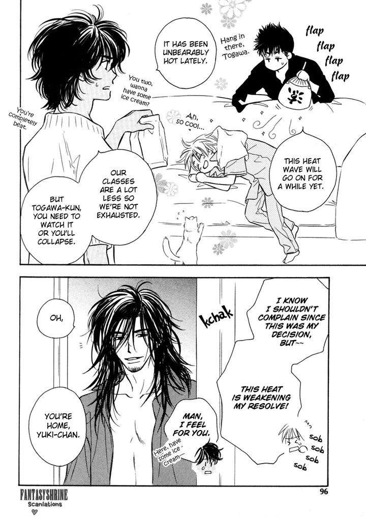 Karamete-De-Kudoite-By-Kusaka-Takaaki-Vol-06-Eng page 6