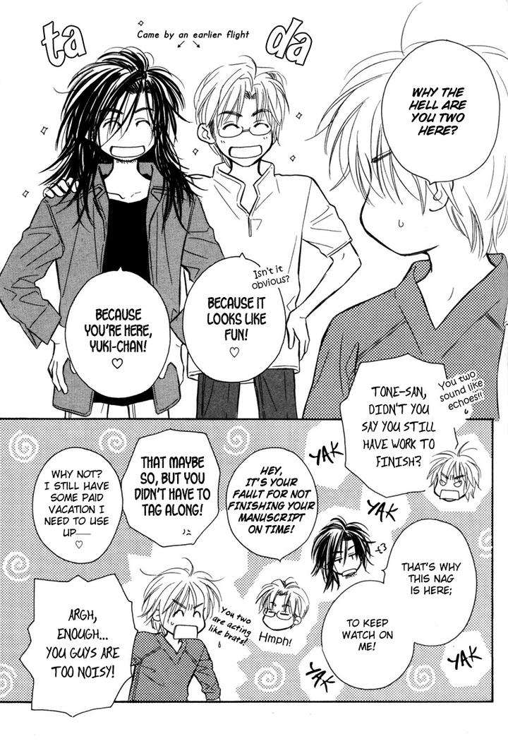 Karamete-De-Kudoite-By-Kusaka-Takaaki-Vol-06-Eng page 11
