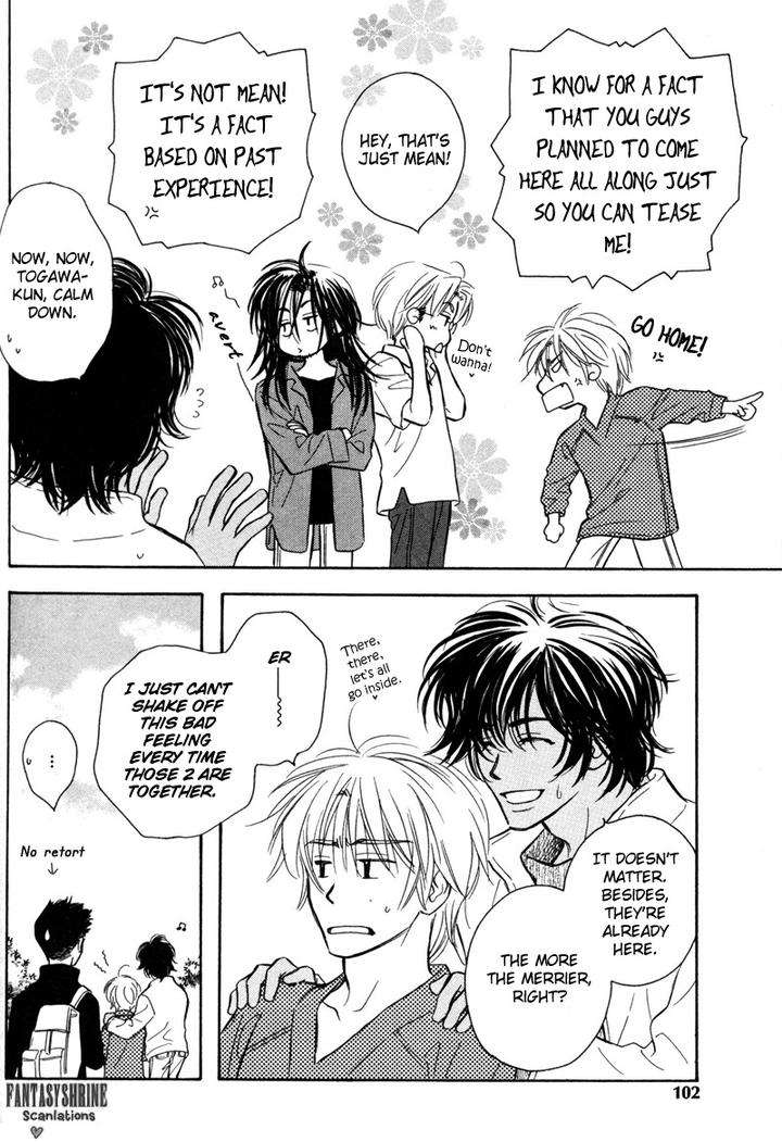 Karamete-De-Kudoite-By-Kusaka-Takaaki-Vol-06-Eng page 12