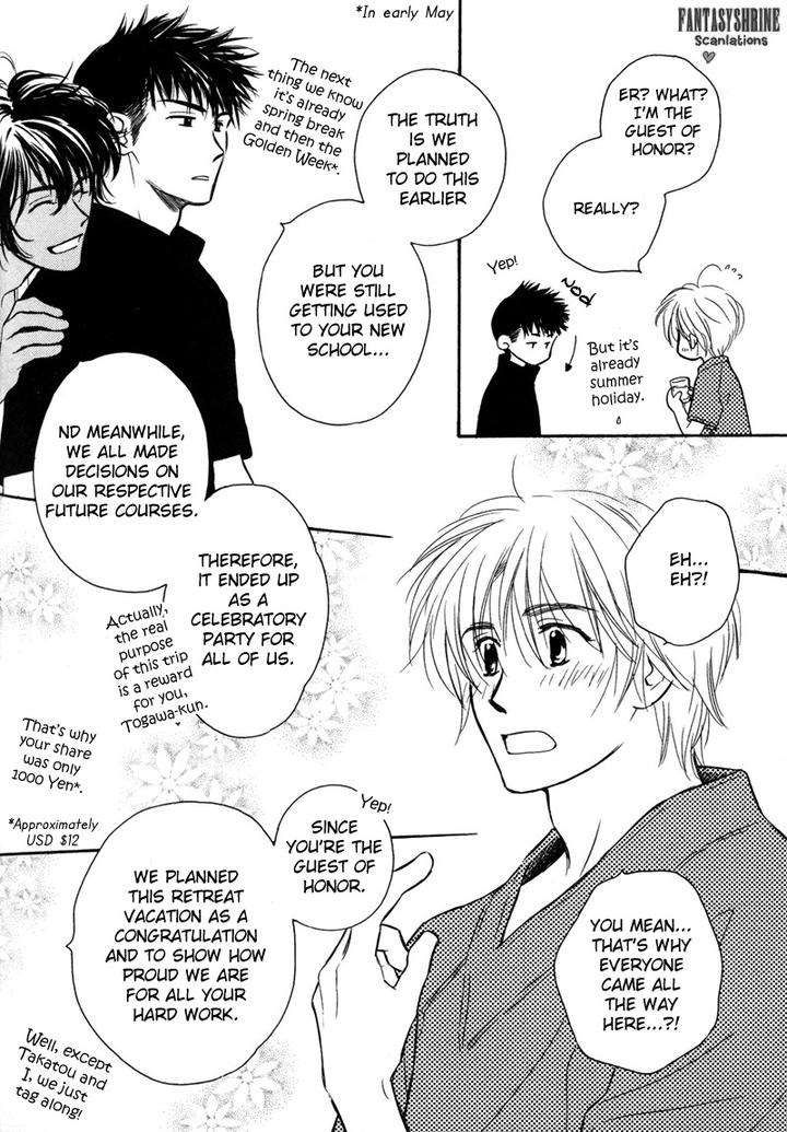 Karamete-De-Kudoite-By-Kusaka-Takaaki-Vol-06-Eng page 14