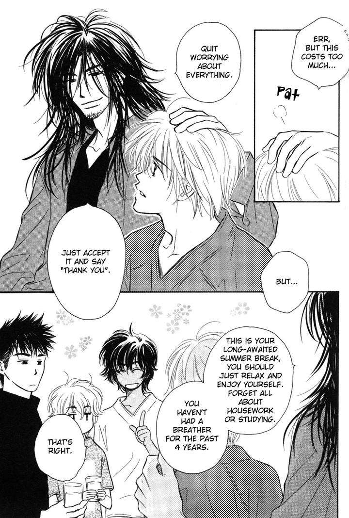 Karamete-De-Kudoite-By-Kusaka-Takaaki-Vol-06-Eng page 15