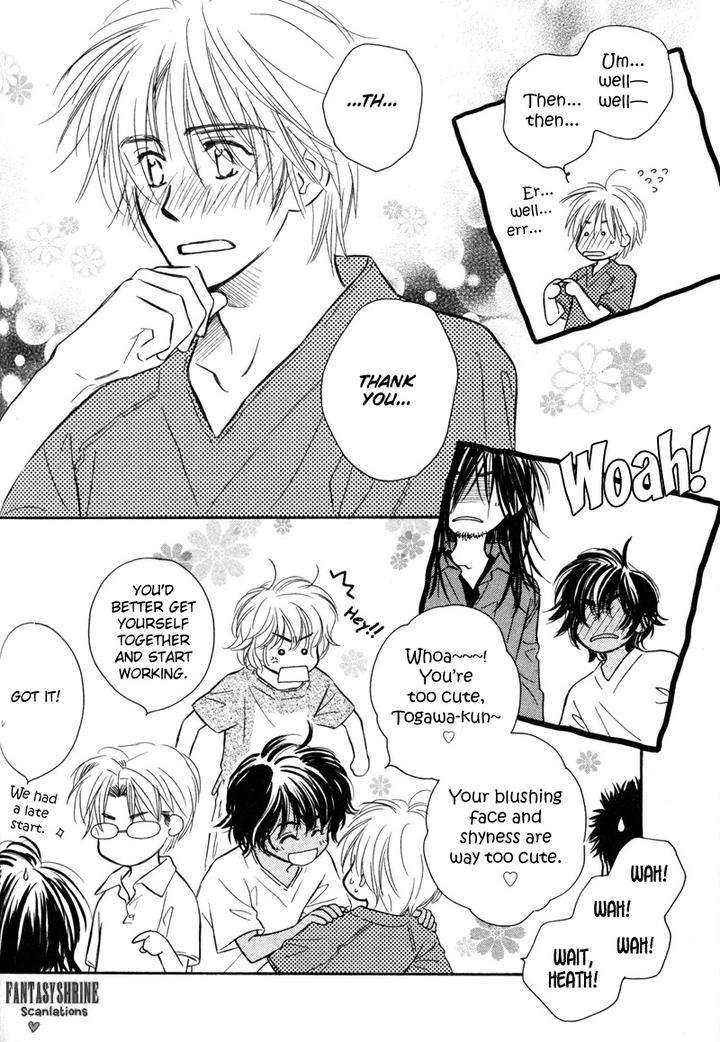 Karamete-De-Kudoite-By-Kusaka-Takaaki-Vol-06-Eng page 16
