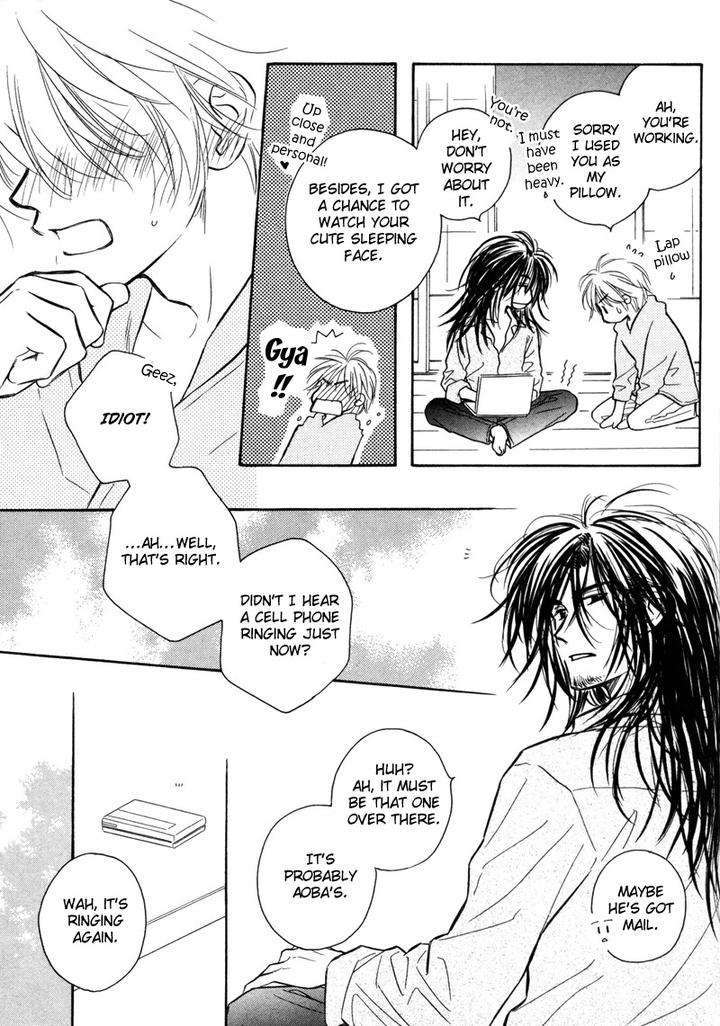 Karamete-De-Kudoite-By-Kusaka-Takaaki-Vol-06-Eng page 19