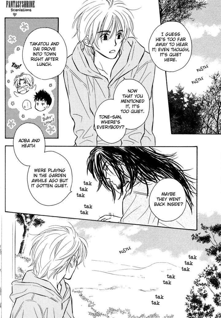 Karamete-De-Kudoite-By-Kusaka-Takaaki-Vol-06-Eng page 20
