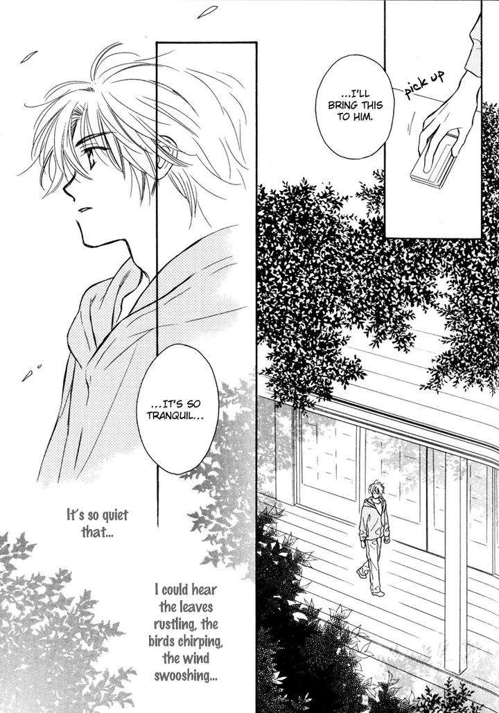 Karamete-De-Kudoite-By-Kusaka-Takaaki-Vol-06-Eng page 21