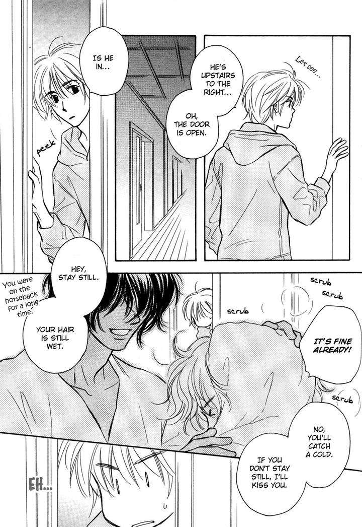 Karamete-De-Kudoite-By-Kusaka-Takaaki-Vol-06-Eng page 23