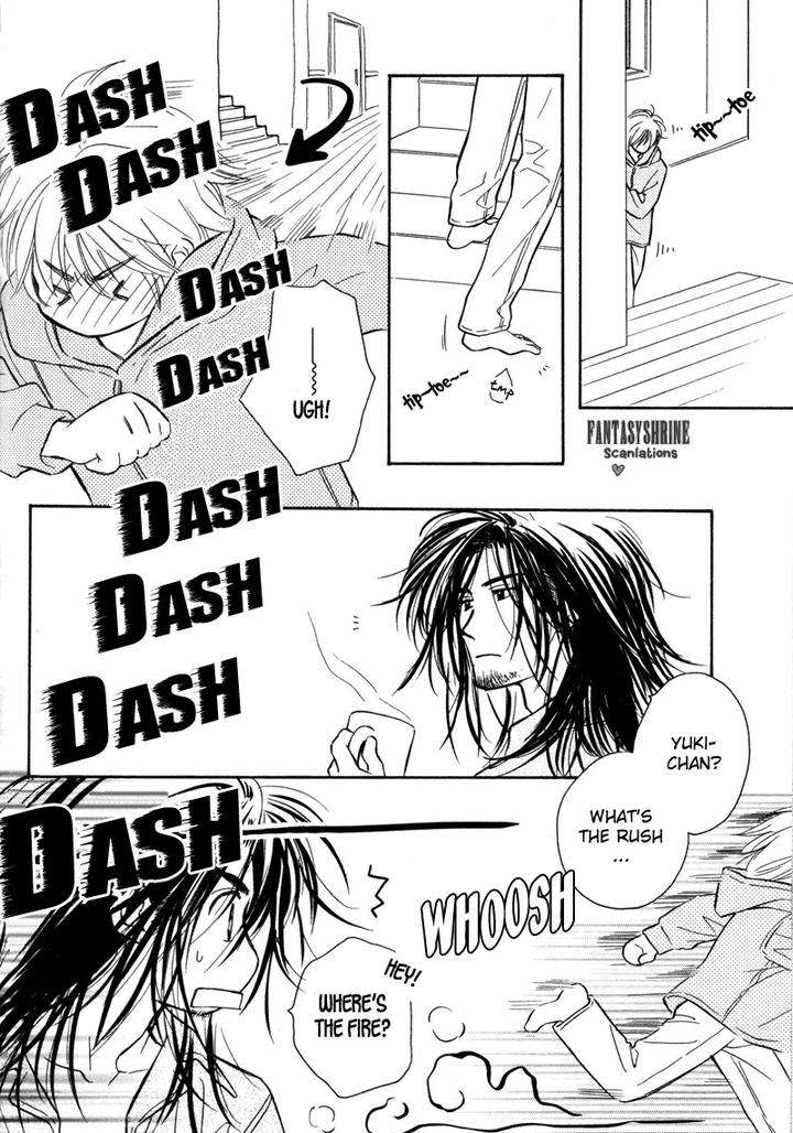 Karamete-De-Kudoite-By-Kusaka-Takaaki-Vol-06-Eng page 4
