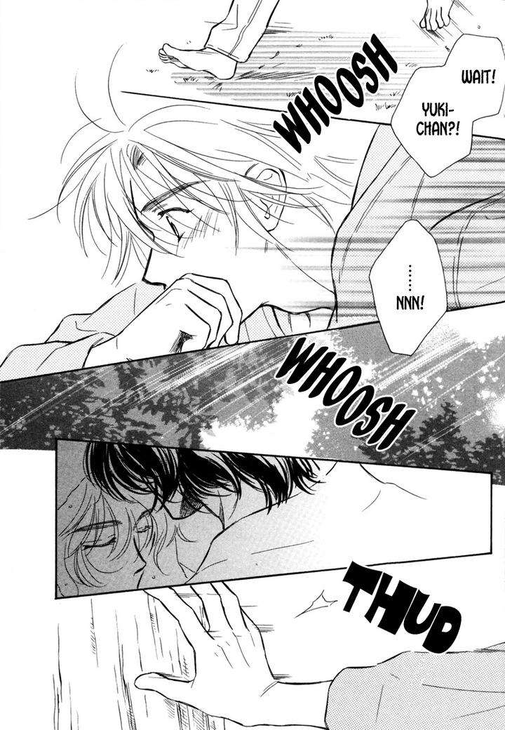 Karamete-De-Kudoite-By-Kusaka-Takaaki-Vol-06-Eng page 5