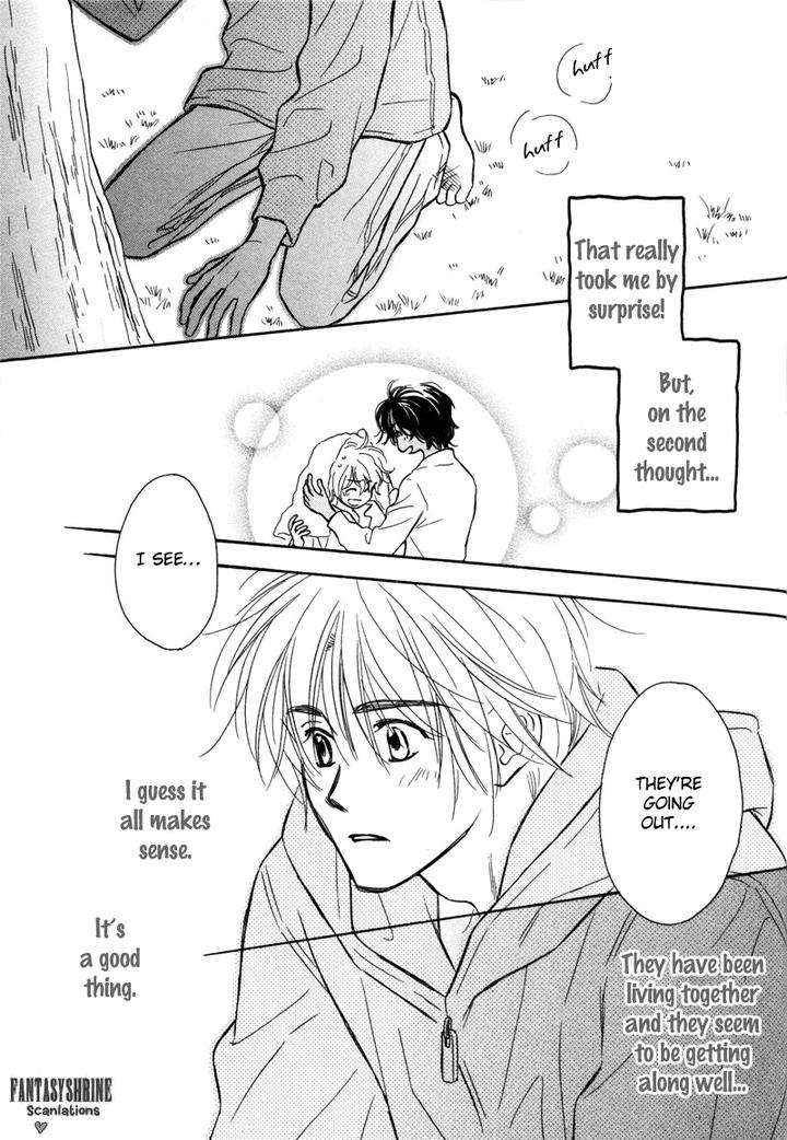 Karamete-De-Kudoite-By-Kusaka-Takaaki-Vol-06-Eng page 7