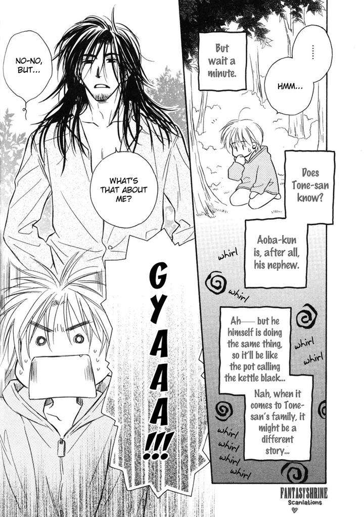 Karamete-De-Kudoite-By-Kusaka-Takaaki-Vol-06-Eng page 8