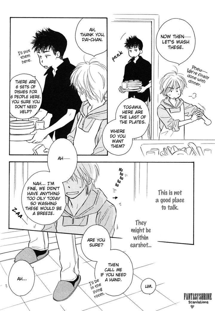 Karamete-De-Kudoite-By-Kusaka-Takaaki-Vol-06-Eng page 14