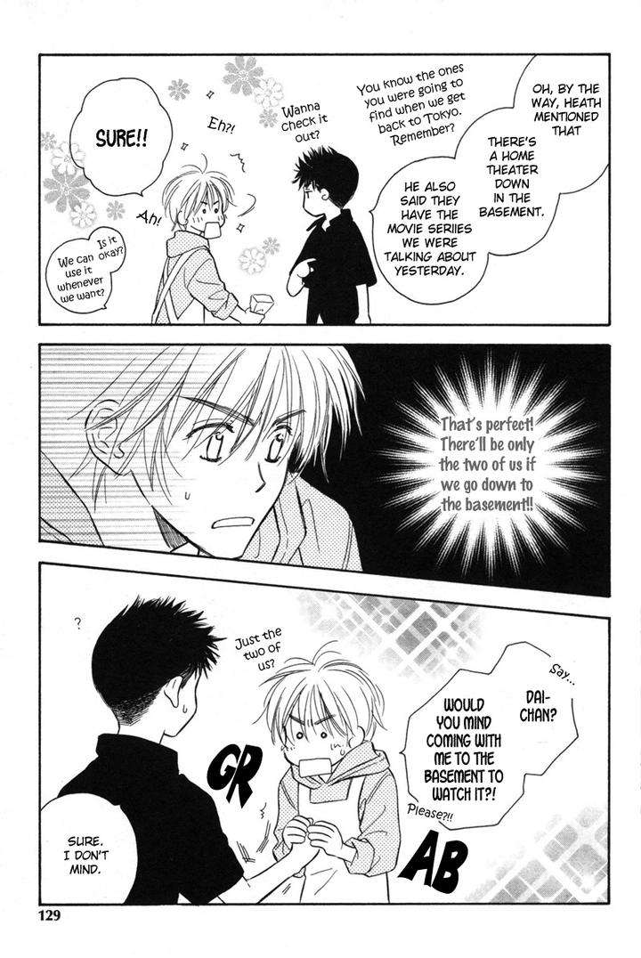 Karamete-De-Kudoite-By-Kusaka-Takaaki-Vol-06-Eng page 15