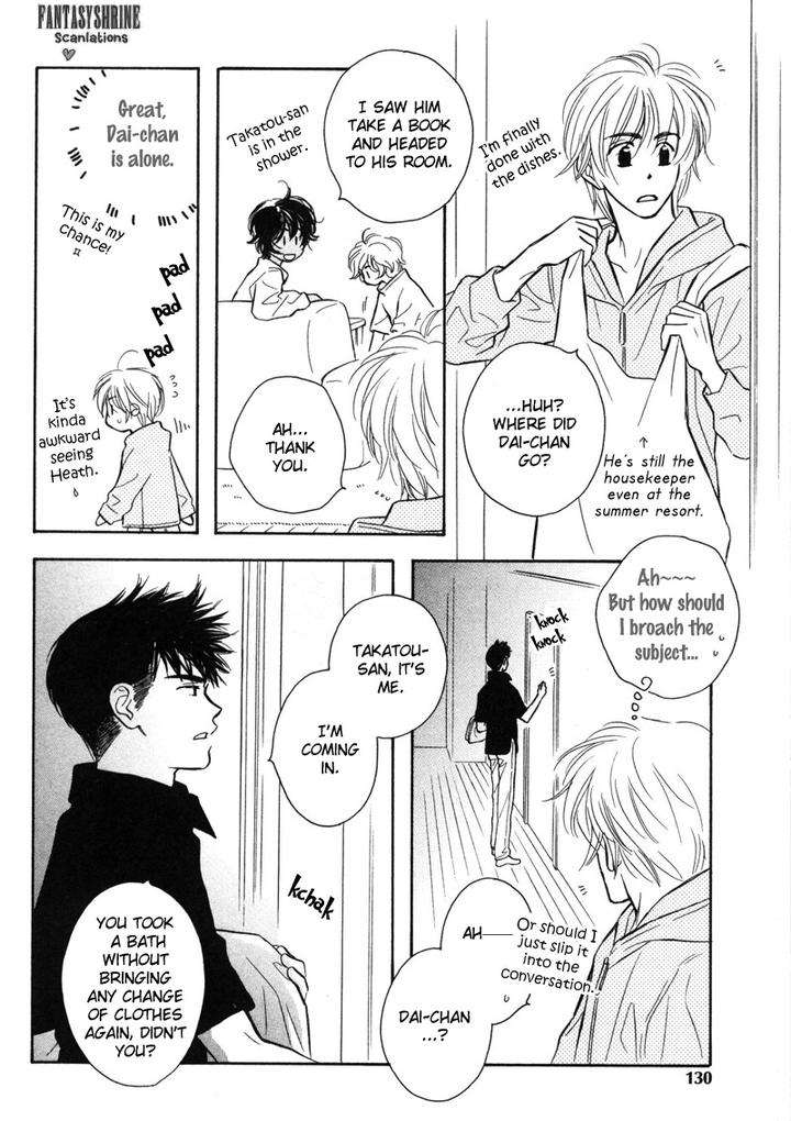 Karamete-De-Kudoite-By-Kusaka-Takaaki-Vol-06-Eng page 16