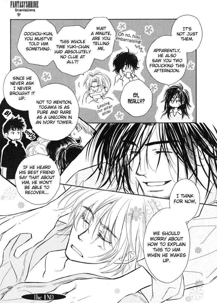 Karamete-De-Kudoite-By-Kusaka-Takaaki-Vol-06-Eng page 20
