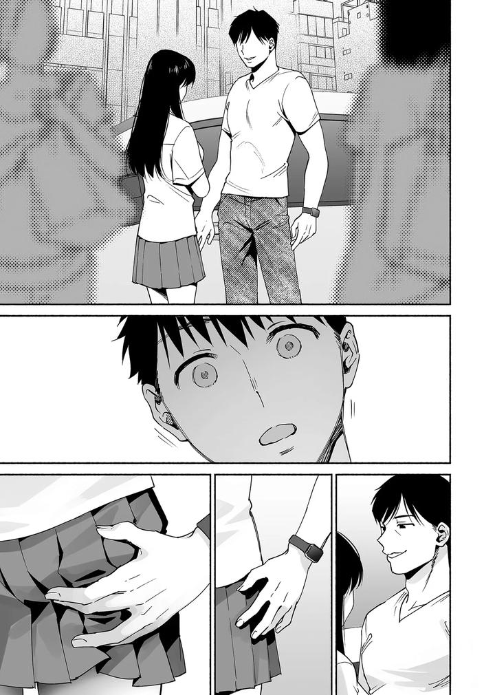 Karamizakari-If-Boys-Love-3-I-Cant-Forget-The-Sex-With-My-Best-Friend-By-Zupps-Yoikono-Tt-Katsura-Airi-Jp page 6