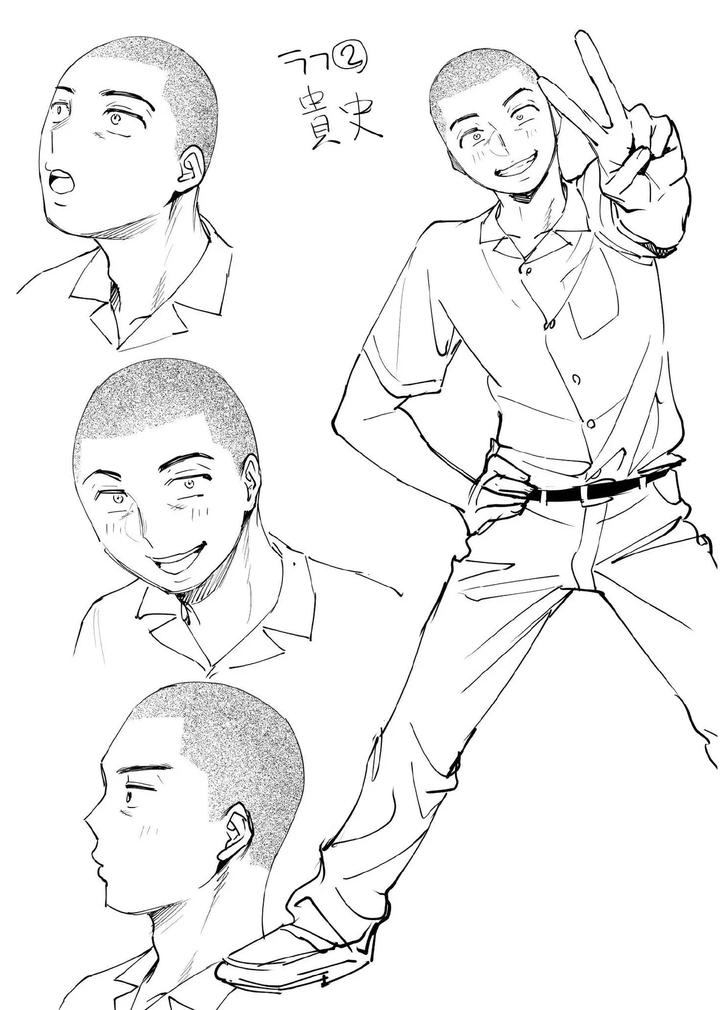 Karamizakari-If-Boys-Love-3-I-Cant-Forget-The-Sex-With-My-Best-Friend-By-Zupps-Yoikono-Tt-Katsura-Airi-Jp page 85