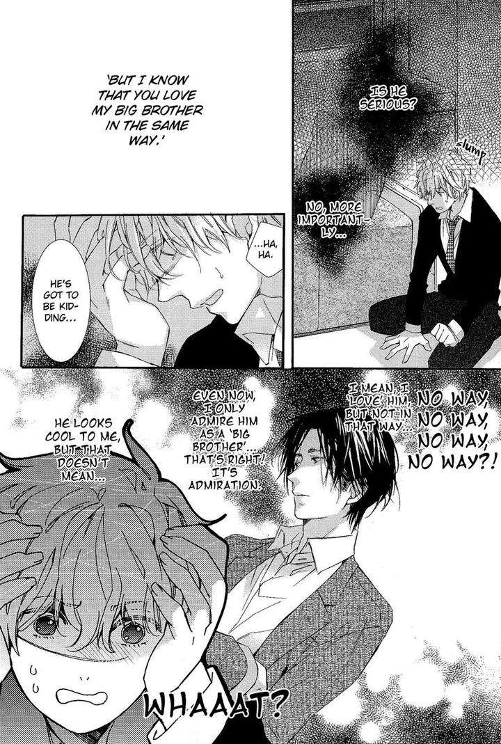 Karasu-Kuma-Soshite-Sakana-Kuroiwa-Chihaya-Eng page 13