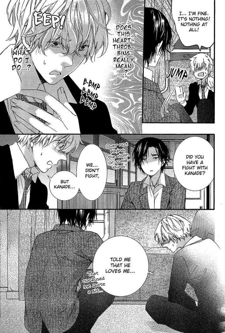 Karasu-Kuma-Soshite-Sakana-Kuroiwa-Chihaya-Eng page 16